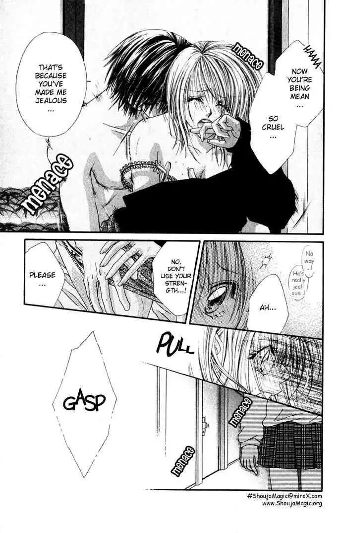 Ren-Ai Shijou Shugi Chapter 12 26